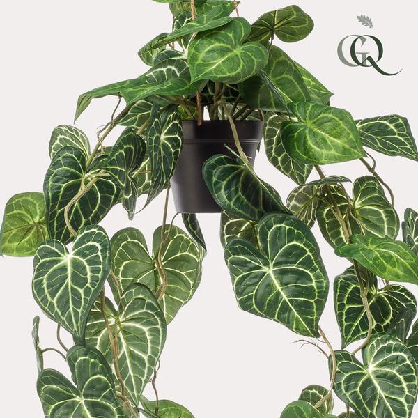 Kunstplant - Anthurium Clarinervium - Aderplant - 80 cm  BotanicBridge